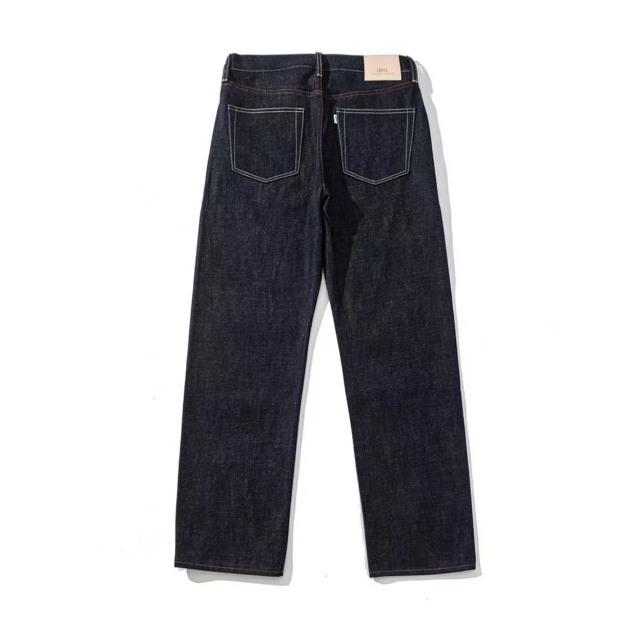 LBRTS JEANS