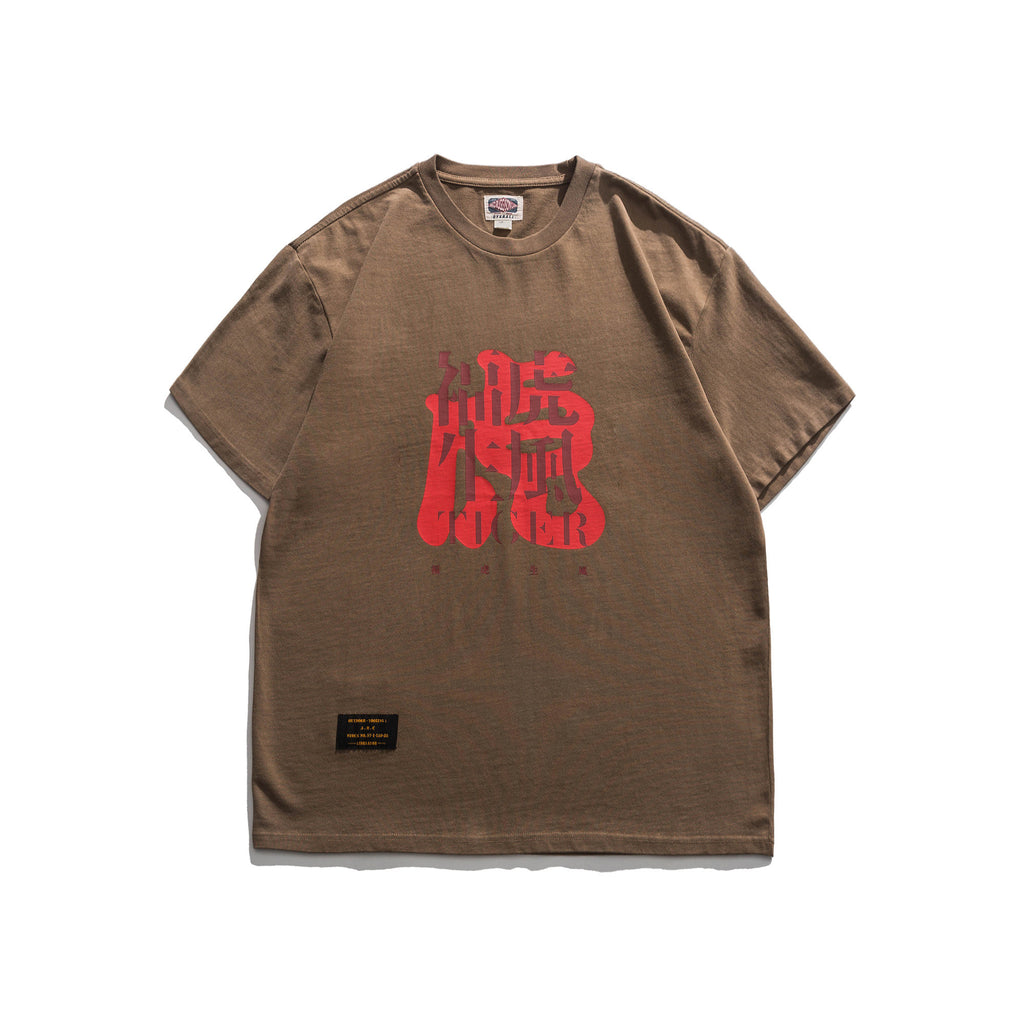 LBRTS TSHIRT