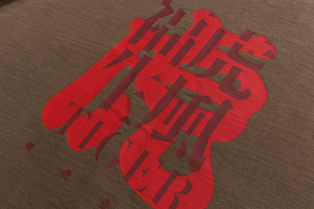 LBRTS TSHIRT